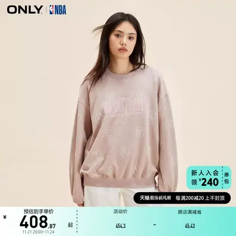 ONLY奥莱NBA联名款字母刺绣宽松卫衣女商品大图