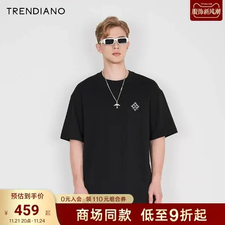 TRENDIANO梅花联名系列2023新款春季短袖t恤男款休闲圆领内搭图片