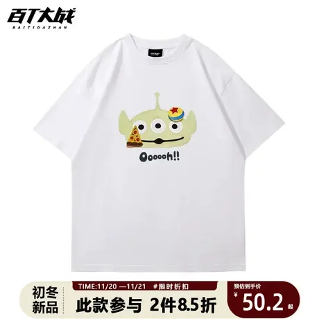 原创设计小众三眼怪兽印花宽松白色T恤女短袖夏季潮牌超火上衣商品大图