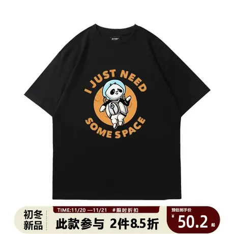 美式卡通熊猫宇航员印花短袖t恤男宽松潮流夏季纯棉圆领休闲半袖商品大图