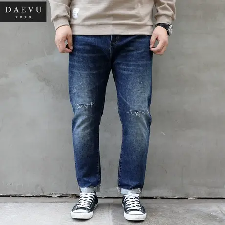 秋新款韩版破洞毛边特大号潮胖弹力小脚加肥加大码男士牛仔裤长裤商品大图