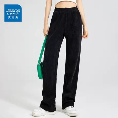 真维斯韩版裤子女宽松显瘦阔腿裤学生高腰垂感休闲直筒长裤子商品大图