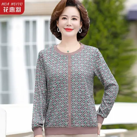 妈妈秋装上衣女中老年人洋气时尚高贵夫人打底衫小衫春秋宽松t恤商品大图