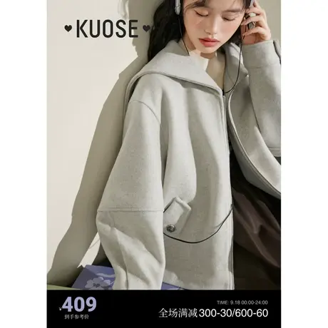 阔色海军领毛呢外套女2023新款秋冬季灰色短款小个子保暖呢子大衣商品大图