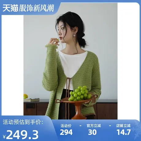 嘉茱莉2023新款针织开衫外套女撞色羊毛针织上衣设计感小众针织衫图片