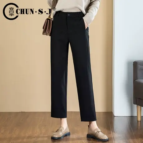 黑色直筒裤女秋冬显瘦九分烟管裤宽松休闲毛呢裤子垂感高腰西装裤商品大图