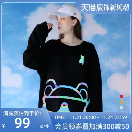 韩版初秋上衣情侣装卫衣小熊反光炸街男女圆领纯棉工作衫班服定制商品大图