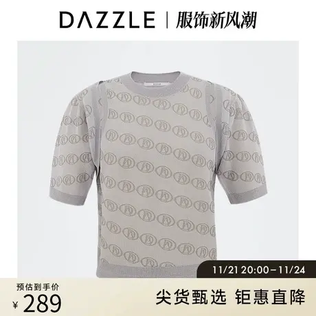 DAZZLE地素奥莱 薄款提花露肩针织衫T恤短袖女2D2E3296D商品大图