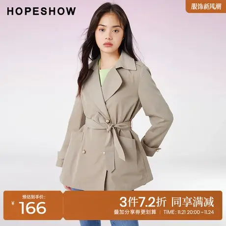 红袖outlets珍珠双排扣风衣hopeshow2022春季新款系带翻领外套女商品大图