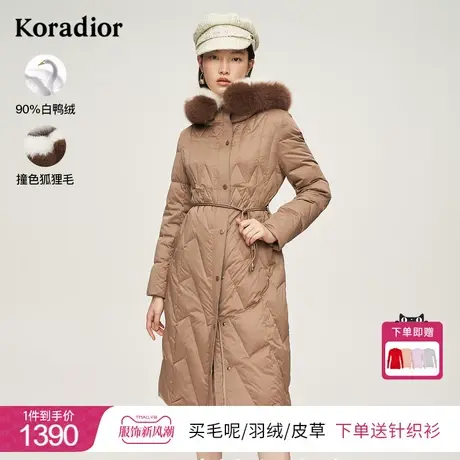 珂莱蒂尔撞色狐狸毛领90白鸭绒羽绒服女中长款外套图片