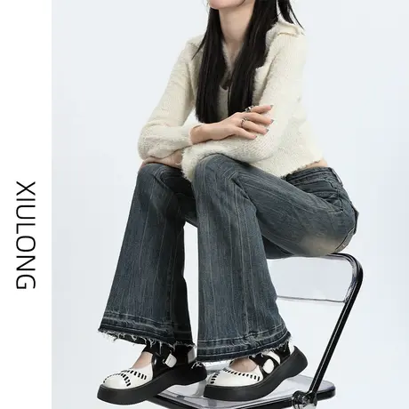 高腰微喇牛仔裤女春秋装2023年新款美式高街显瘦阔腿垂感喇叭裤子图片