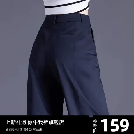 天丝女裤夏季薄款哈伦裤休闲裤2025新款冰丝裤九分裤高腰萝卜裤子商品大图