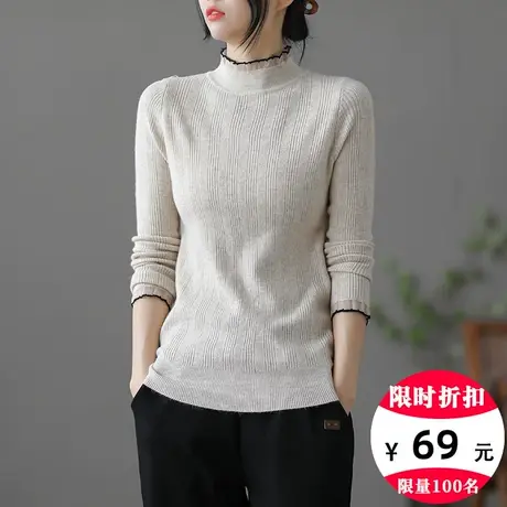 dza 复古半高领针织衫女士宽松打底衫秋冬洋气内搭上衣休闲毛衣女图片