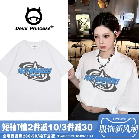 韩系超好看校园风正肩白色短袖女t恤高街ins潮牌宽松百搭纯棉上衣商品大图