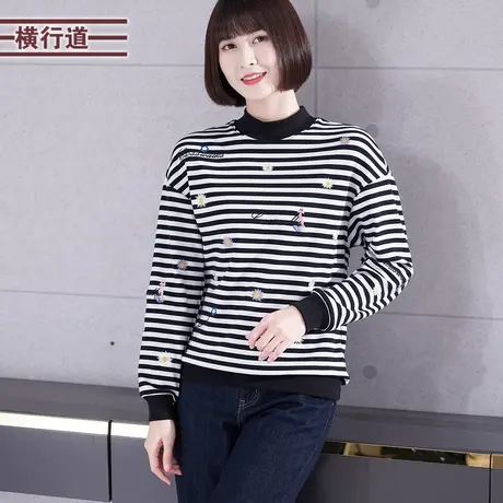 半高领雏菊绣花条纹宽松上衣打底衫外穿刺绣2024新款女装春季休闲商品大图