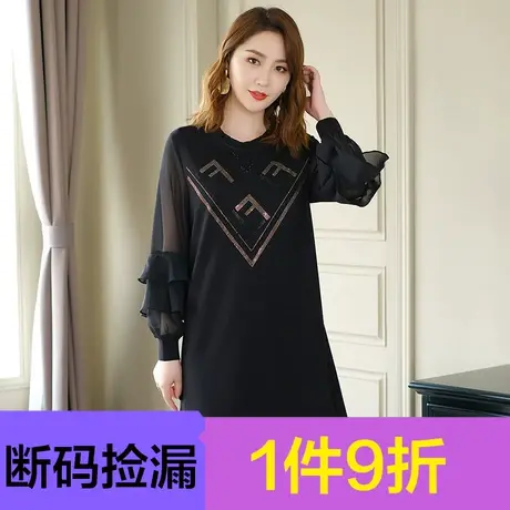 简涵大码仙气连衣裙胖mm洋气袖秋装贵夫人裙子商品大图