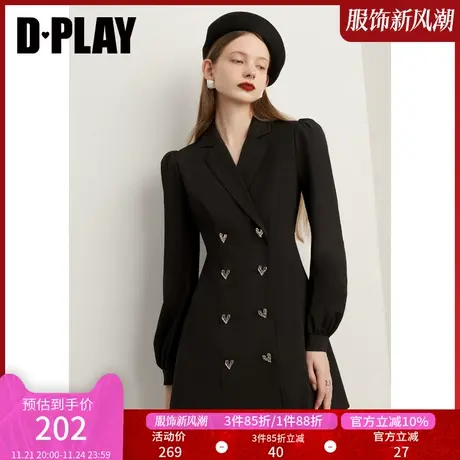 DPLAY春装设计感黑色爱心双排扣小个子宝藏长袖西装连衣裙裙子女图片