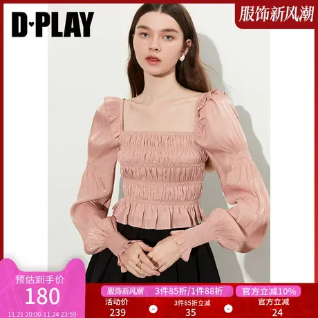 DPLAY2023秋款法式复古灰橘粉方领葫芦袖司马克短款上衣长袖小衫商品大图