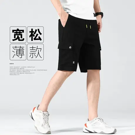 冰丝休闲短裤子夏天男款夏季薄款针织运动中裤衩男士五分马裤男生商品大图