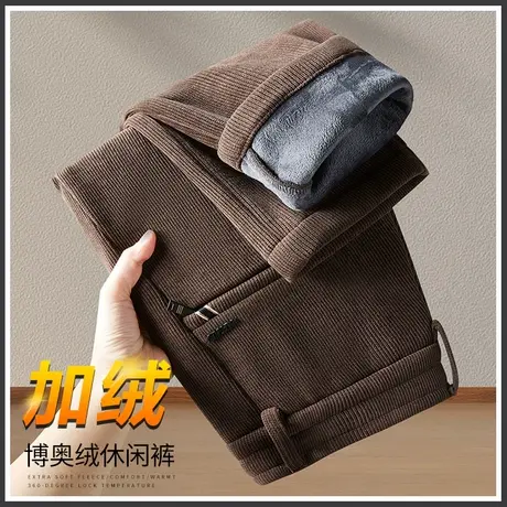 冬季2024年新款骑行防风抗寒保温休闲裤子秋冬款男装加绒加厚西裤商品大图