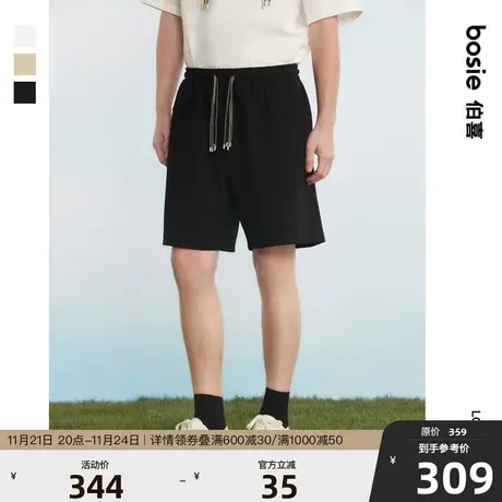 【“熹”系列】bosie夏季新款中短裤男士情侣彩色抽绳五分裤新品图片