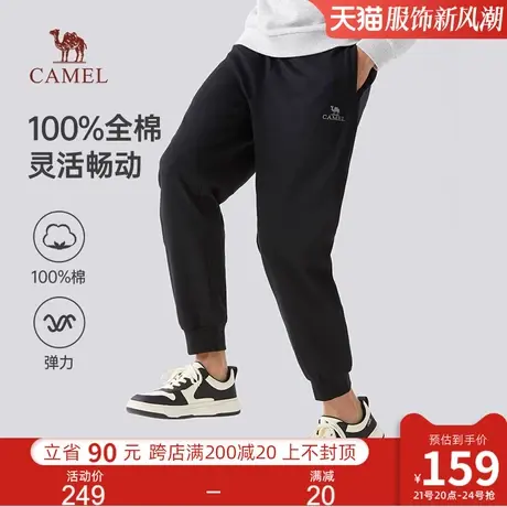 骆驼男装休闲裤男春秋2025新款纯棉针织运动裤束脚显瘦百搭卫裤男商品大图
