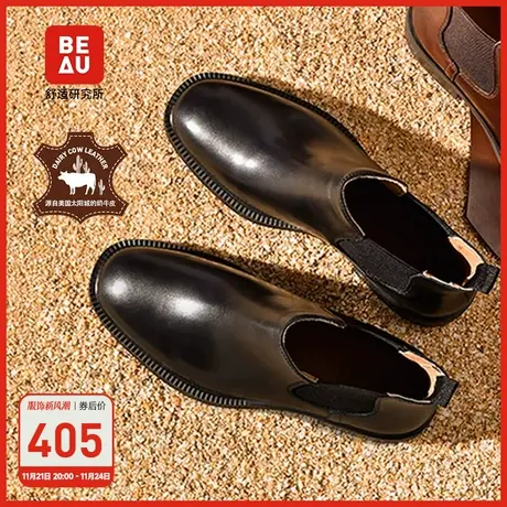 BEAU高帮女鞋秋冬加绒切尔西靴女马丁靴真皮复古英伦风短靴显瘦商品大图