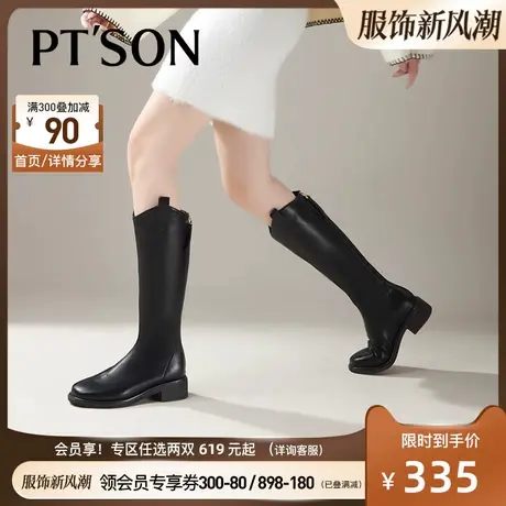 百田森秋冬新款厚底帅气骑士长靴圆头粗腿显瘦显腿长高筒西部靴商品大图