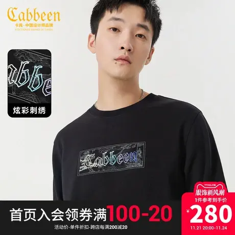 卡宾男装 国风绣印卫衣2023秋新款渐变LOGO刺绣套头上衣潮流个性A商品大图