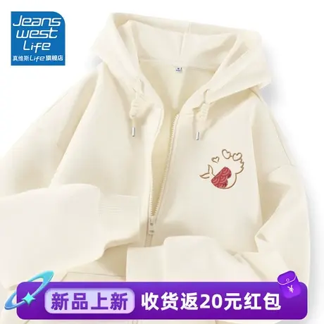 真维斯LIFE奶杏色外套女秋冬款2023新款韩系宽松奶糯风开衫卫衣女图片