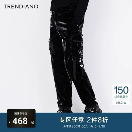 TRENDIANO新款秋季男装潮流嘻哈束脚亮面鲨鱼皮工装裤休闲裤商品大图