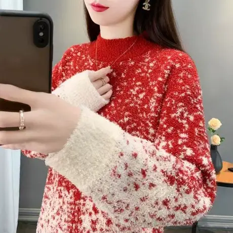 水貂绒毛衣女秋冬季2023新款女装上衣宽松外穿内搭加厚针织打底衫图片