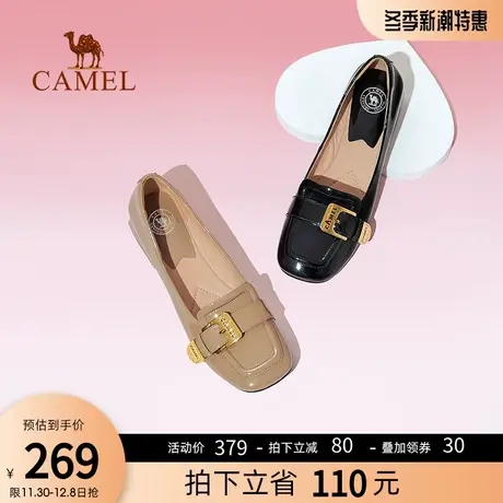骆驼女鞋2024春季新款小皮鞋女真皮单鞋平底妈妈鞋乐福鞋瓢鞋女图片