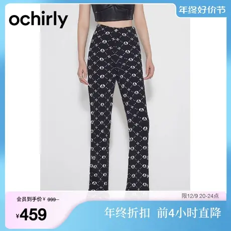 【新降】欧时力 高腰针织长裤女2023新款秋装喇叭裤老花辣妹风图片