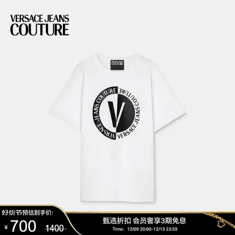 【甄选折扣】VERSACE JEANS COUTURE 男士V-Emblem Logo T恤商品大图