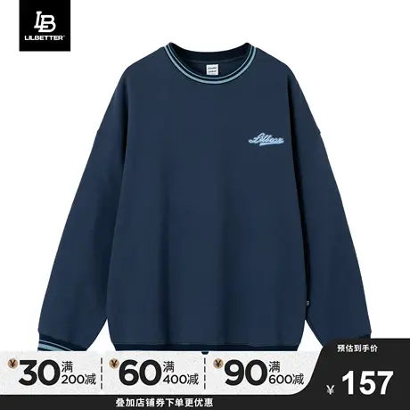 Lilbetter圆领卫衣男款秋冬美式复古潮牌内搭打底衫长袖上衣外套商品大图