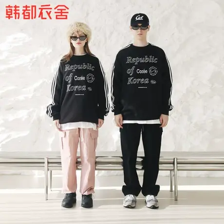 韩都衣舍休闲百搭2024春季新款男装潮流字母卫衣NZZ0818商品大图