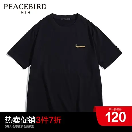 太平鸟男装奥莱 刺绣短袖T恤男士图片