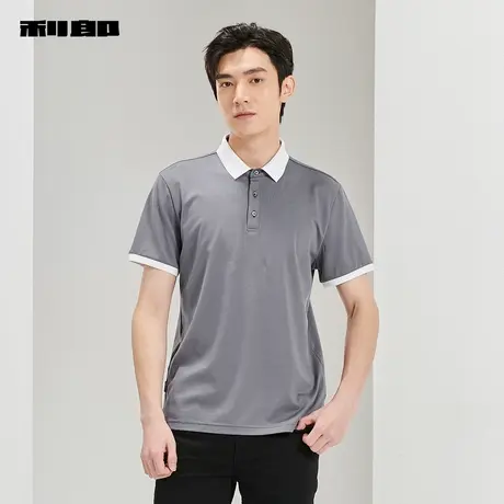 【桑蚕丝】利郎官方 短袖Polo衫男士商务休闲撞色翻领2024夏季T恤图片