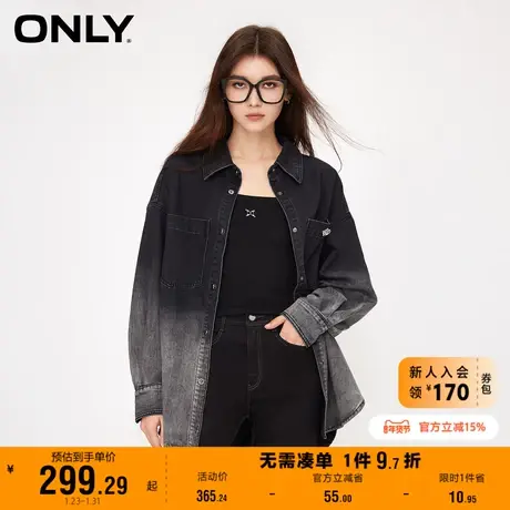 【上新】ONLY奥莱秋季新款复古通勤风渐变牛仔宽松长袖衬衫女商品大图