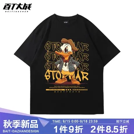 美式复古卡通鸭子宽松纯棉字母印花体恤情侣休闲短袖潮牌t恤男商品大图