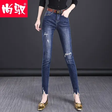 尚驭牛仔裤女潮流破洞小脚裤2023春秋新款显瘦显高紧身牛仔铅笔裤图片