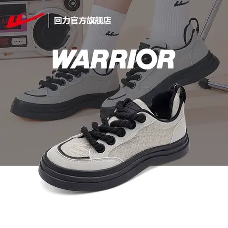 回力官方女鞋厚底板鞋2024新款透气复古棉麻帆布鞋子男休闲德训鞋图片