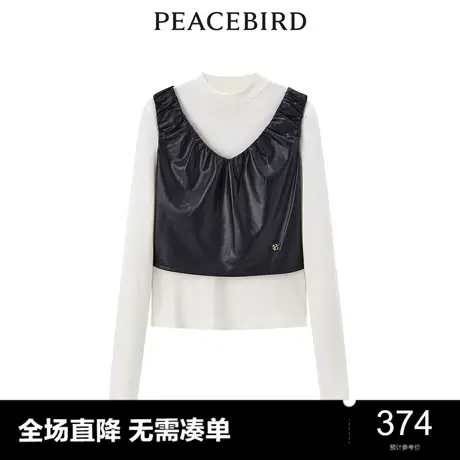 【商场同款】太平鸟女装2023年冬季优雅两件套针织衫A1CPD4718商品大图