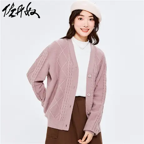 佐丹奴针织衫女装厚实绞花宽松V领开胸针织衫 13352810商品大图