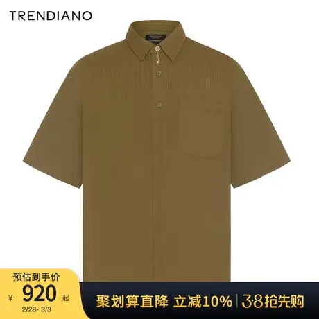 TRENDIANO褶皱短袖衬衫2024年春季新款柔软舒适开衫上衣男商品大图