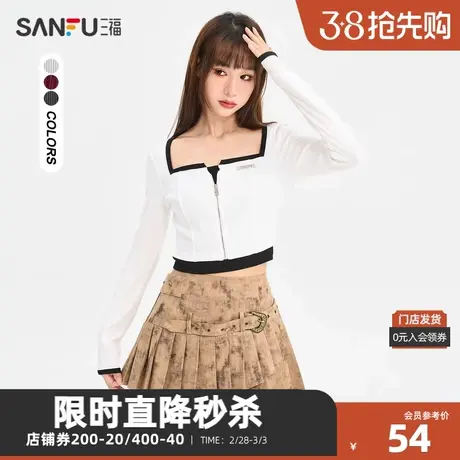 三福长T恤2023秋拉链装饰撞色假两件短款修身上衣女装474012图片