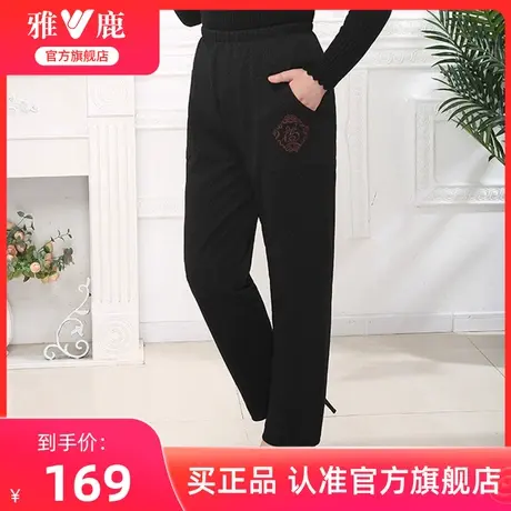 雅鹿奶奶羽绒裤女冬装2025新款中老年人50岁60岁加厚保暖裤子妈妈图片