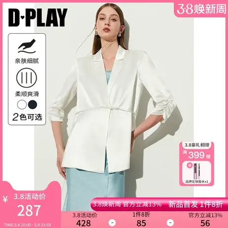 DPLAY春新中式翻驳领堆堆袖白色手工编织盘扣国风缎面西装外套女商品大图