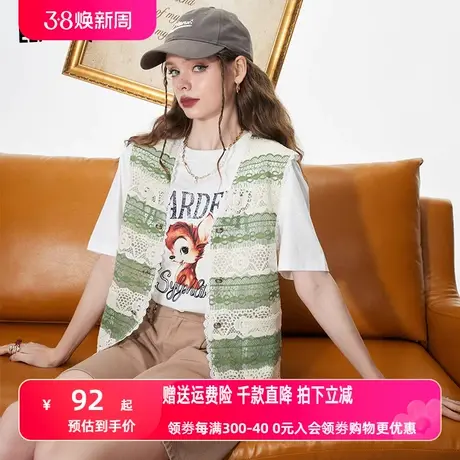 妖精的口袋条纹蕾丝马甲女2023夏季新款外穿轻薄款无袖马夹小背心图片